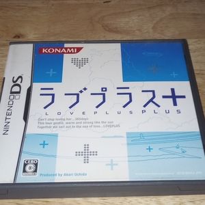Japan import Nintendo DS Love Plus + Japanese Love Simulation Games KONAMI